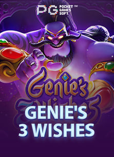 sbobet บอลสเต ป ทดสอบสนุกกับเกมพนันออนไลน์